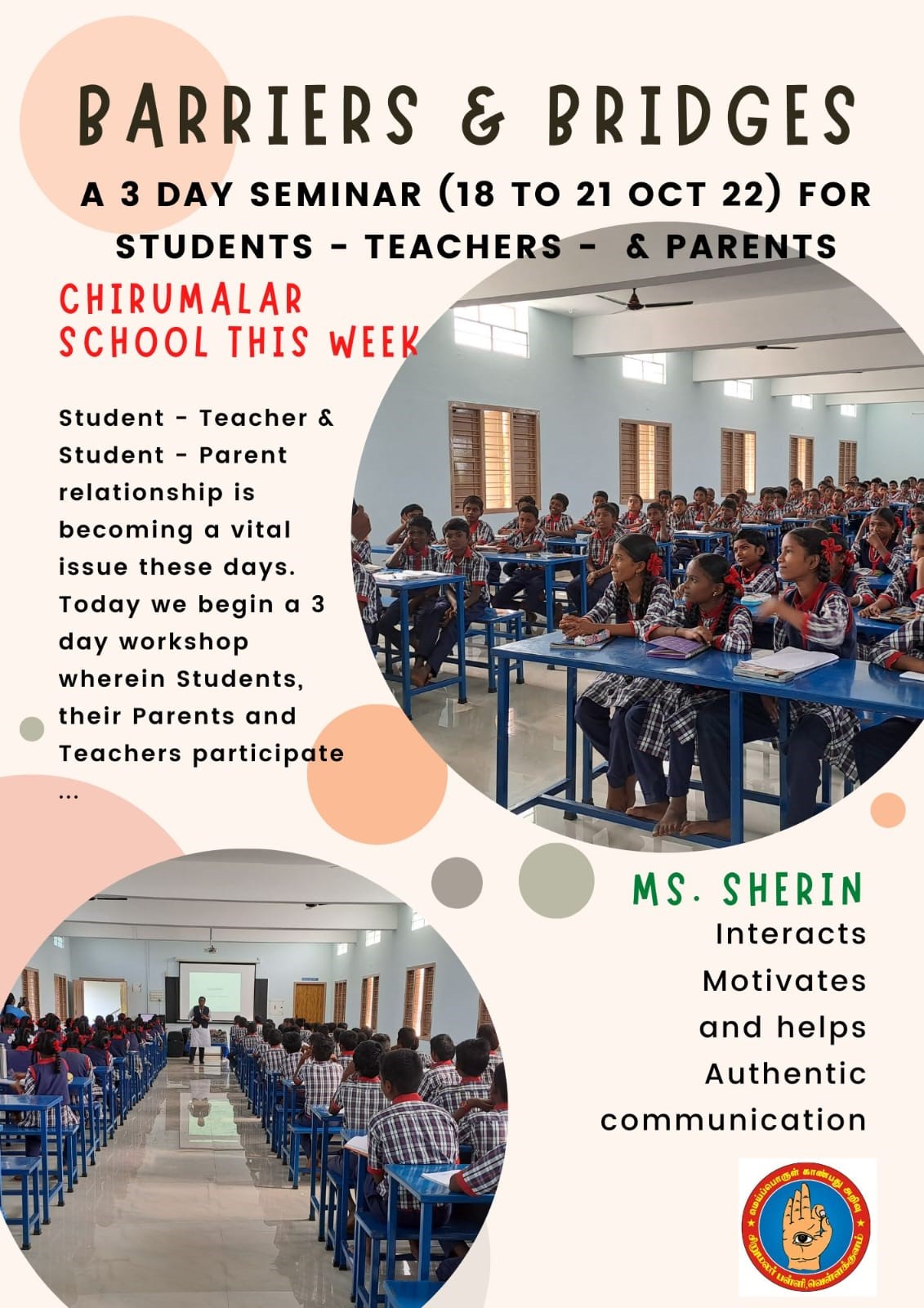 Schulseminar